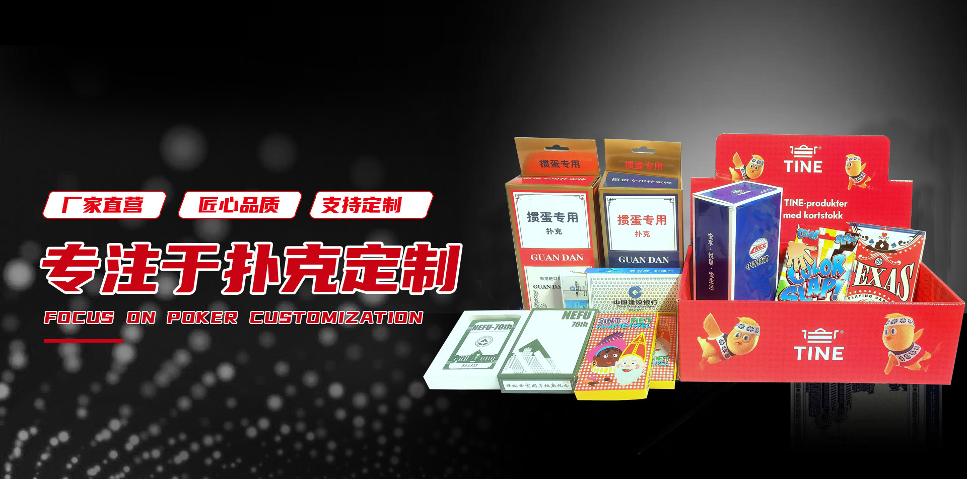 營(yíng)銷(xiāo)型網(wǎng)站建設(shè)