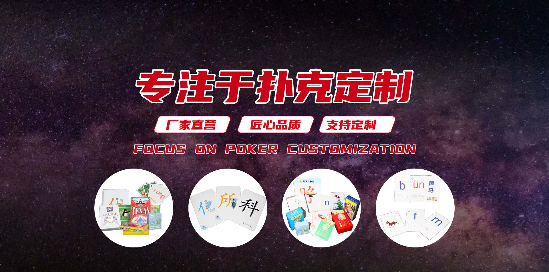 營(yíng)銷(xiāo)型網(wǎng)站設(shè)計(jì)