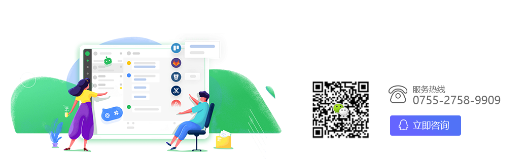 智能后臺，無需經(jīng)驗便可管理