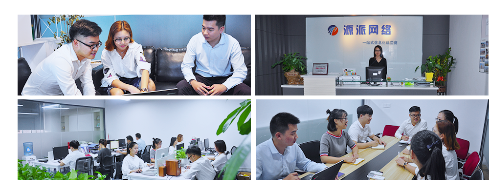 完善的售后服務(wù)體系，確保售后無憂