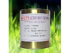 買樹脂軟水罐需另購樹脂嗎？