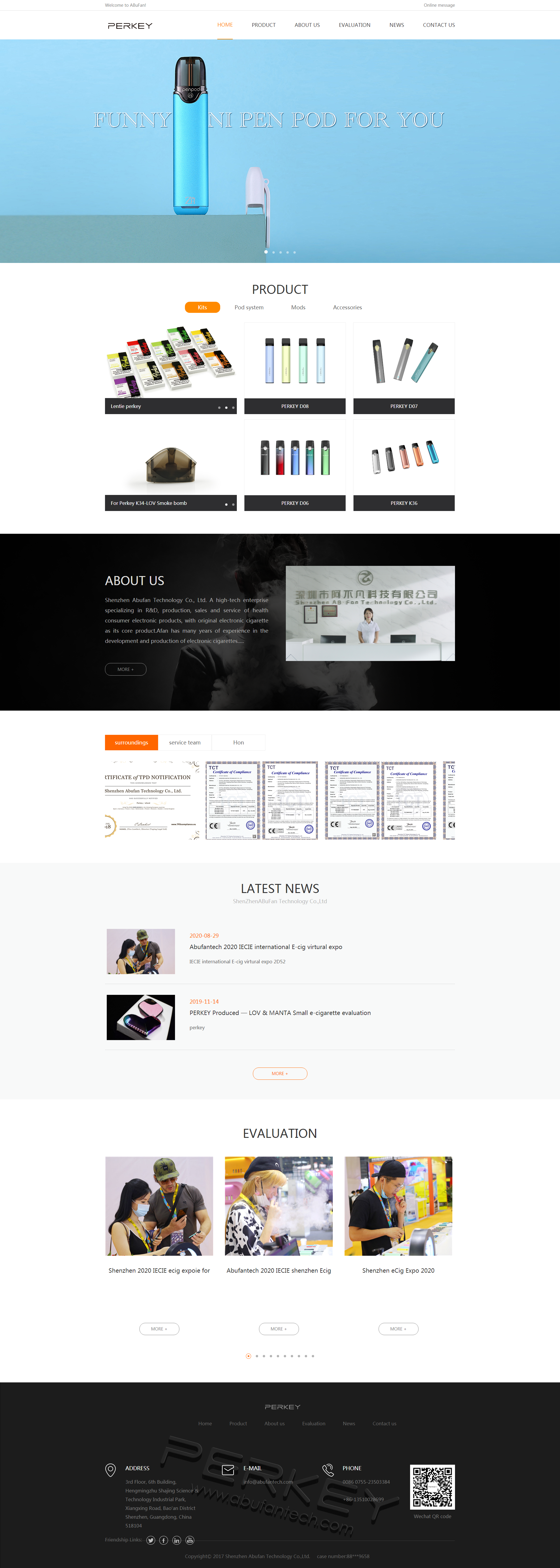 電子煙公司官網(wǎng)建設|深圳市阿不凡科技有限公司