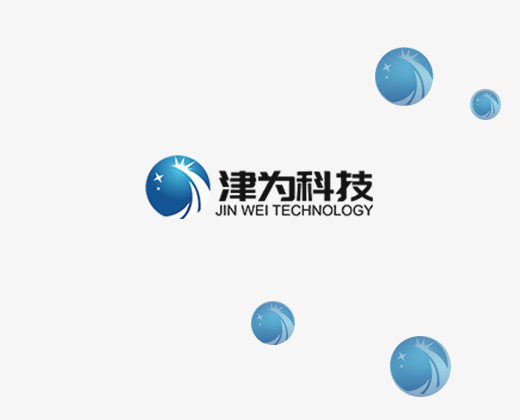 光纖通信行業(yè)網站設計|深圳津為