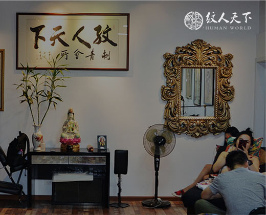 教育培訓(xùn)網(wǎng)站設(shè)計(jì)|杭州紋人天下培訓(xùn)機(jī)構(gòu)