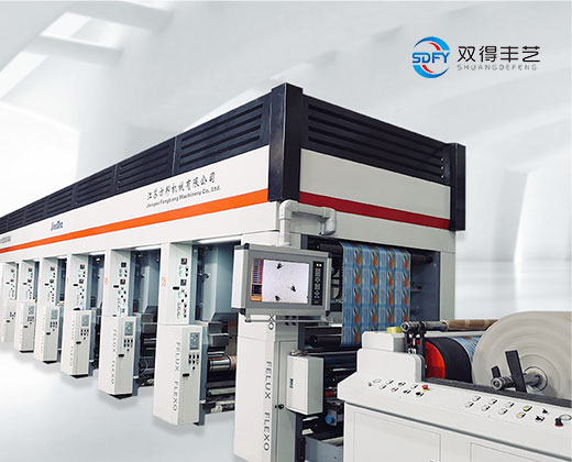 包裝印刷網(wǎng)站設(shè)計|湖南雙得藝豐